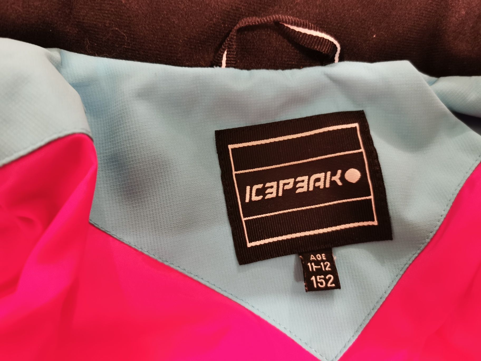 Зимова куртка дитяча ICEPEAK