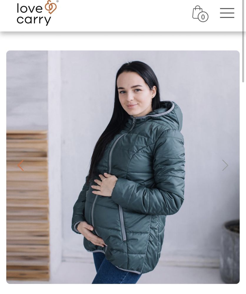 Kurtka 3w1, ciążowa, ze wstawką do noszenia dziecka