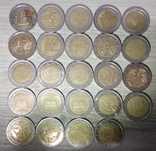 moedas 2 euro comemorativas