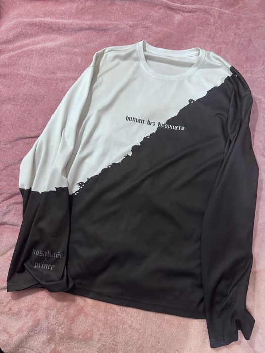 джерсі кусакабє гуль