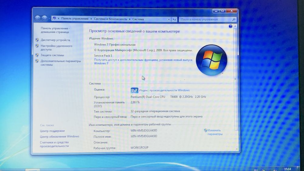 Asus p50ij на windows 7