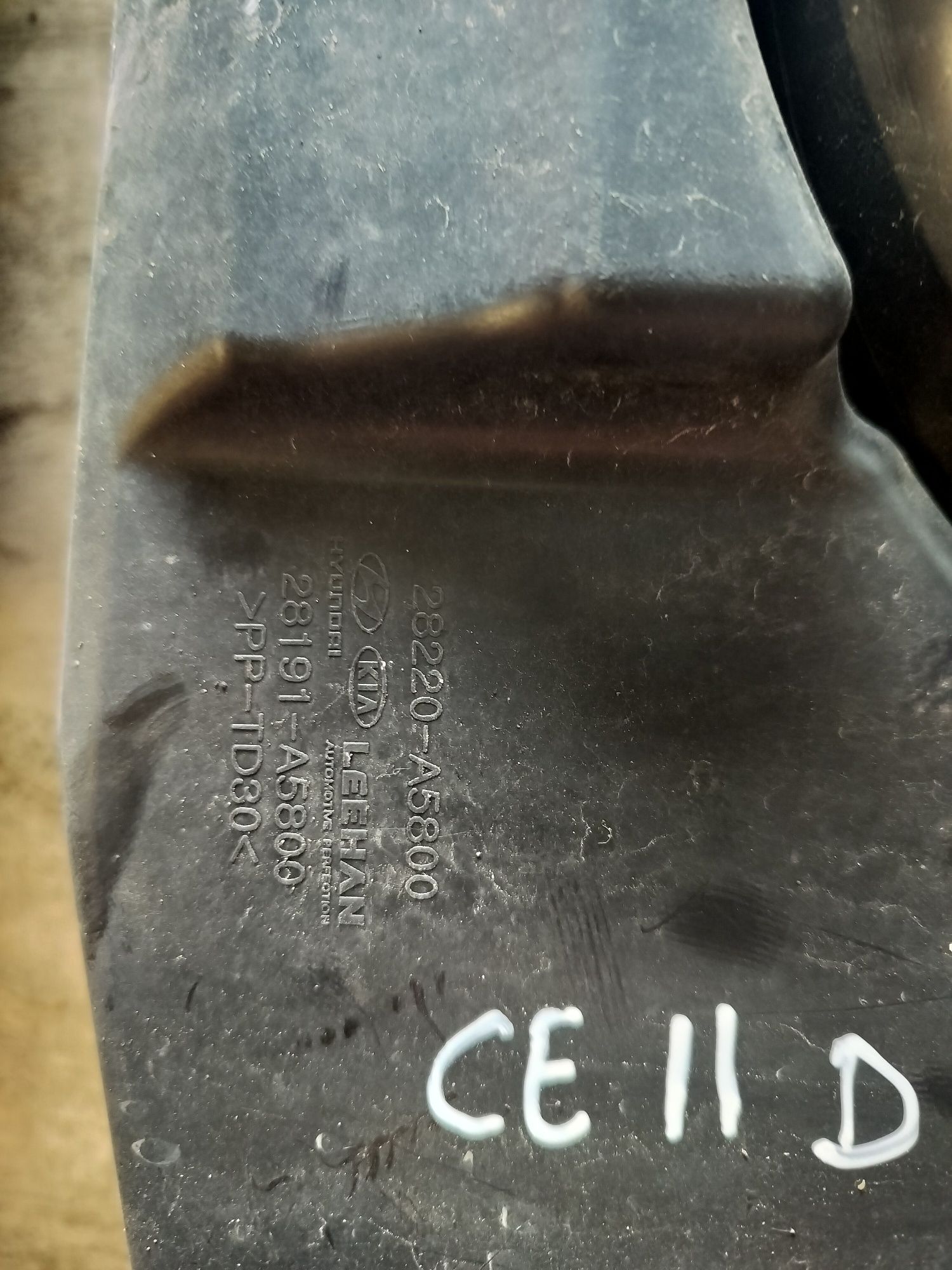 Obudowa filtra powietrza rezonator łapacz Kia Cee'd II 1.6 CRDi