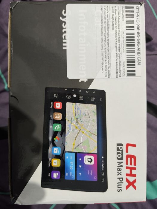 Автомагнітола LEHX