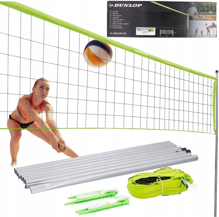 Zestaw do Siatkówki Badmintona Tenisa Siatka + Piłka 609x220 cm Mocna