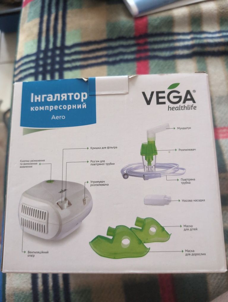Інгалятор(небулайзер) компресорний VEGA