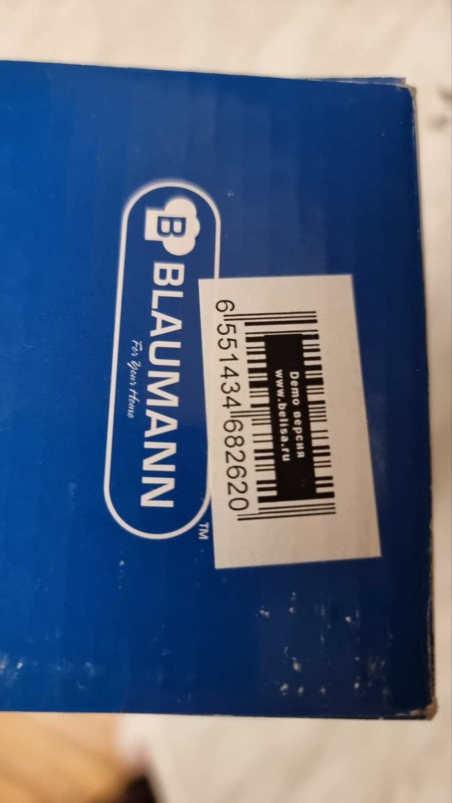 Терка Blaumann BL 1150