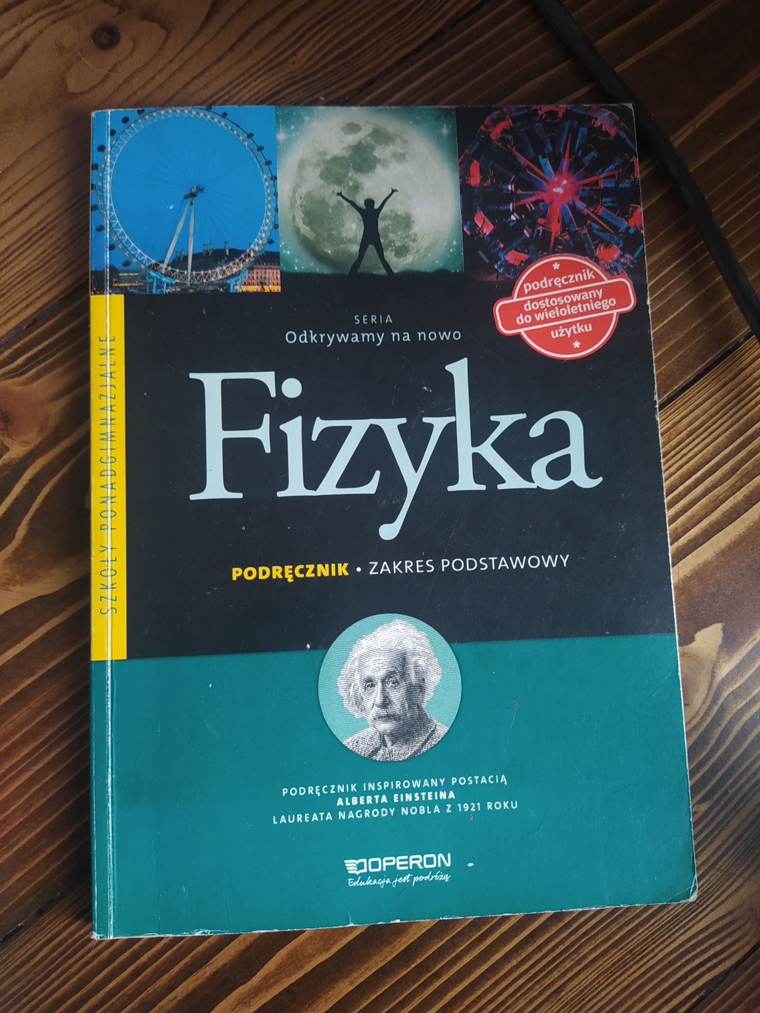 Podręcznik fizyka operon