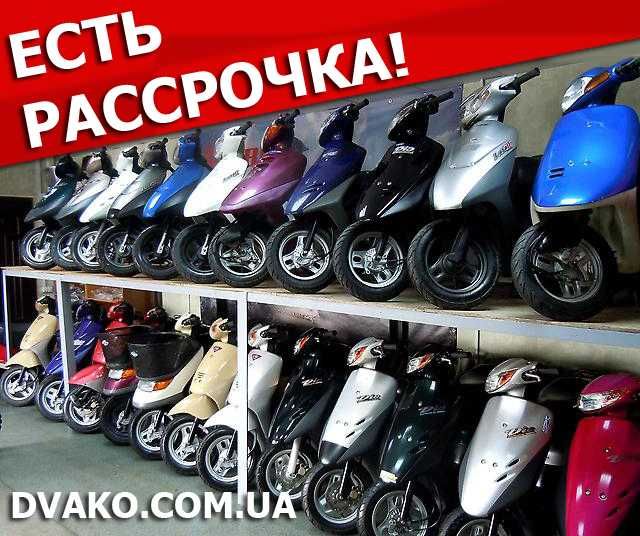 Скутера из Японии! Огромный Выбор Yamaha Jog 16 39 36 - Gear 4t Gray