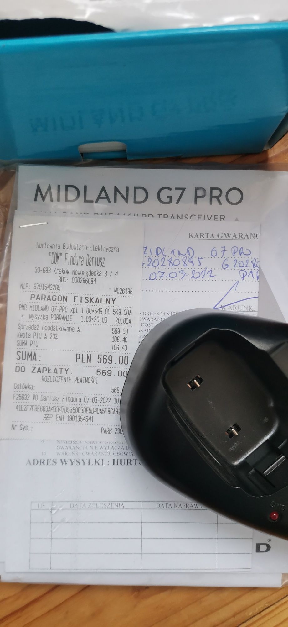 Радиостанция, рация MIDLAND G7 PRO