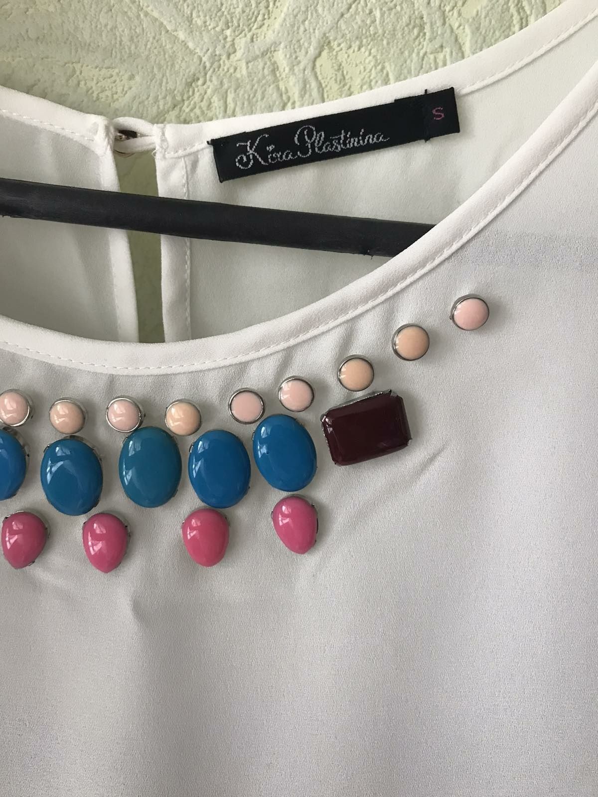 Комплект: блузка + юбка Kira Plastinina, блузка