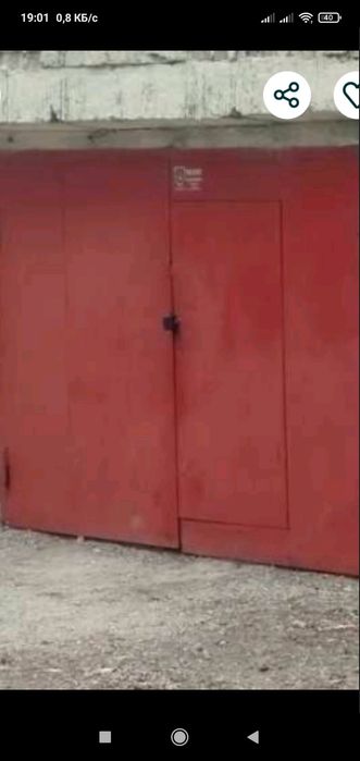 Сдам гараж ГСК звёздный на Заречном