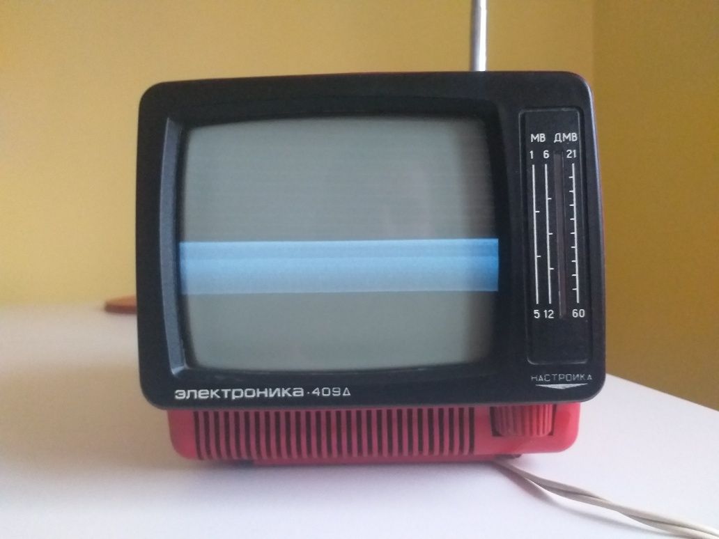 Sprzedam ELEKTRONIKA 409