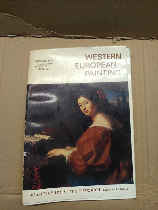 Західноєвропейський живопис, музей мистецтв