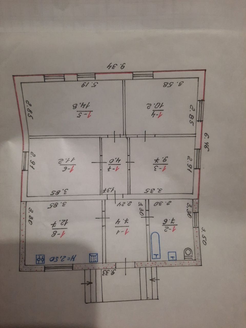 Продам будинок у Старому Салтові