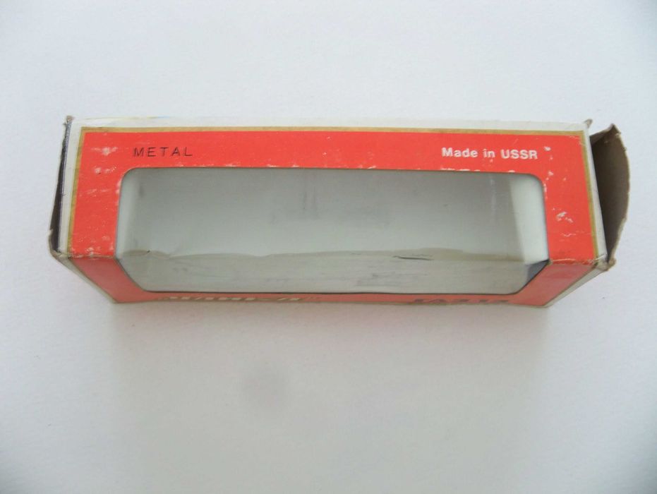 Коробка к модели СССР 1/43 Саратов ГАЗ 13 Чайка А15