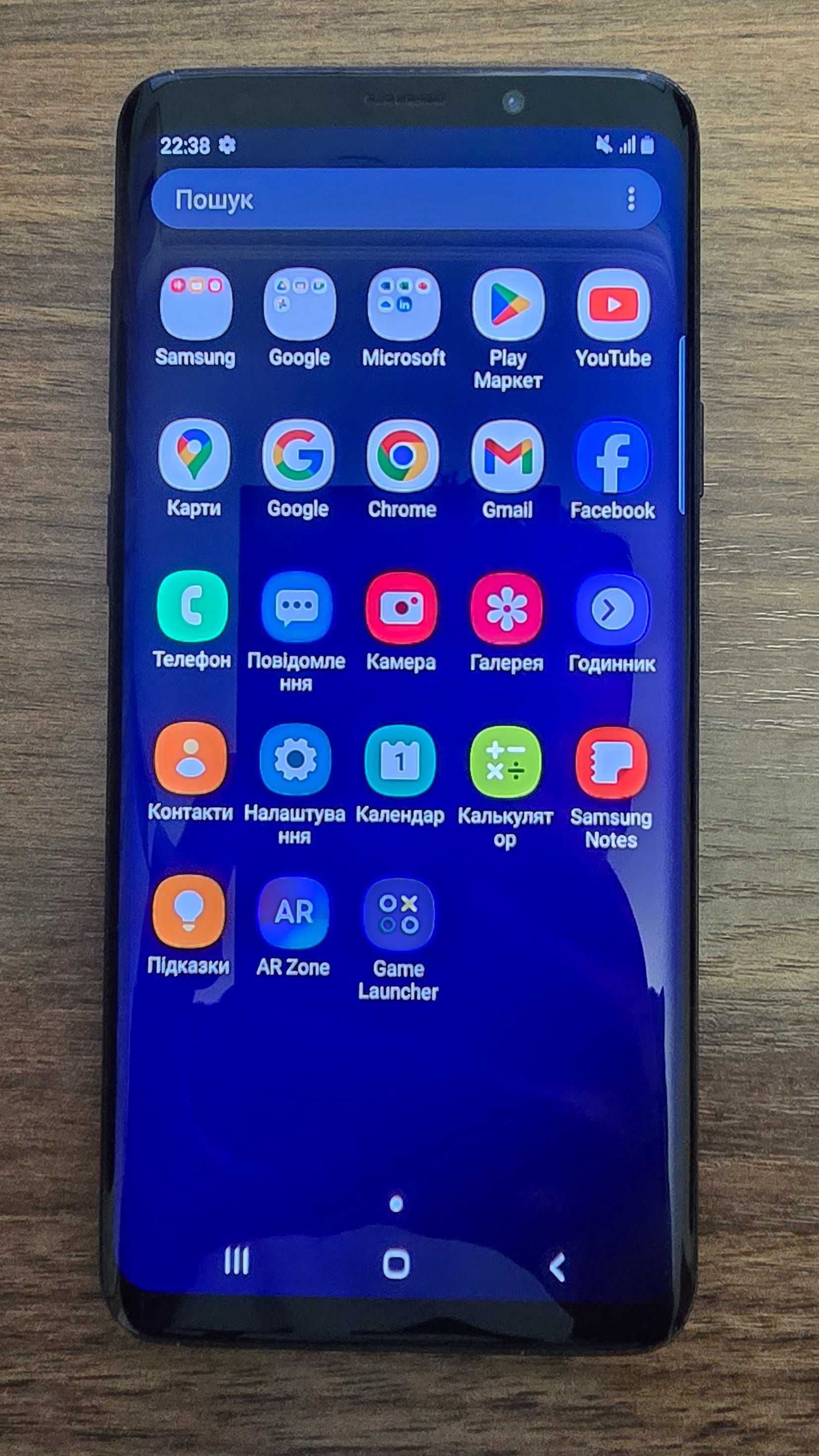 Samsung S9 Plus G965F 64/6 GB