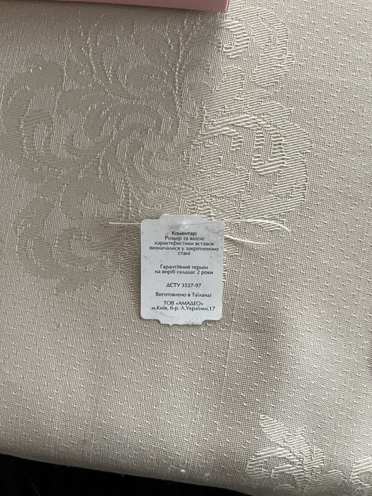 Оригінал браслет “Pandora” із сяючою застібкою