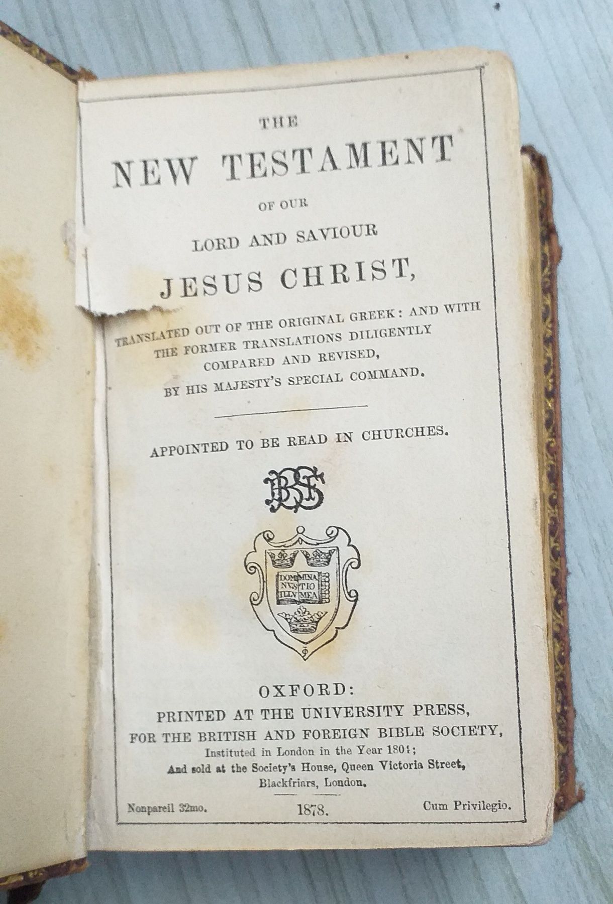 1878г Библия Оксфорд старинная атикварная редкость карманный вариант
