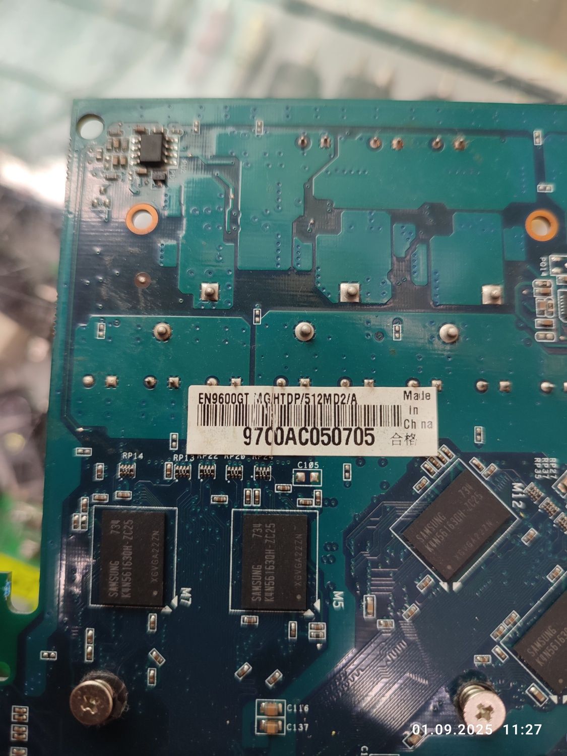 Asus en9600gt mg/htdp/512md2/a