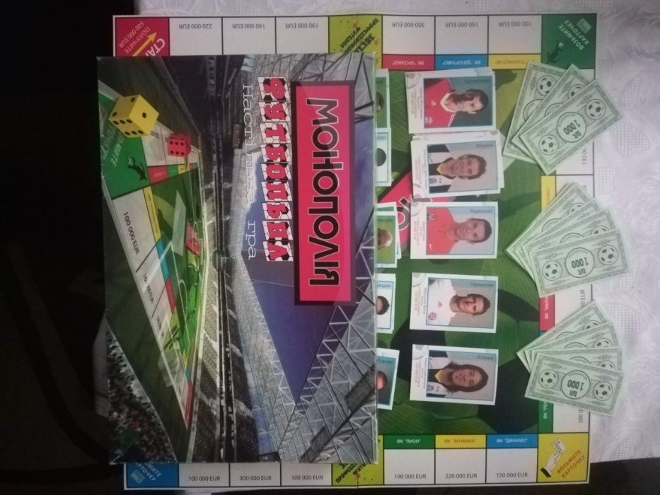 Настільна гра Футбольна Монополія