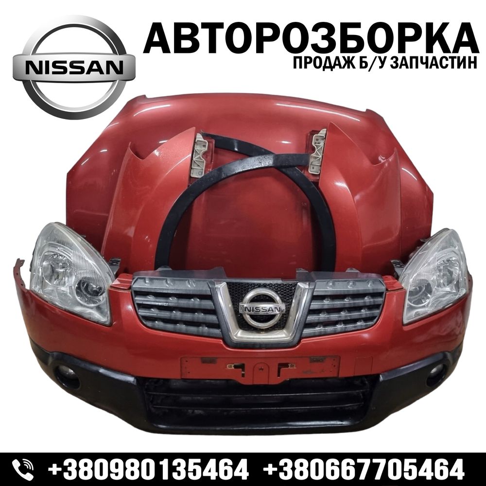 Бампер передній в колір Nissan Qashqai J10 рестайл дорестайл