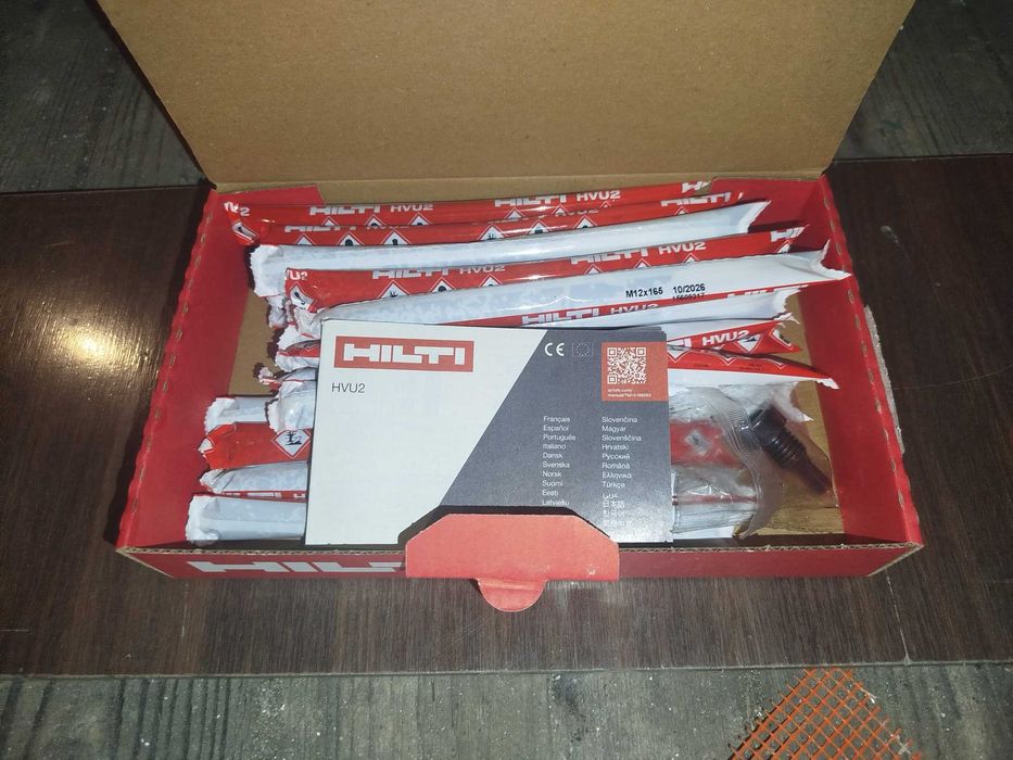 Patron foliowy z klejem HILTI HVU2 M12x165