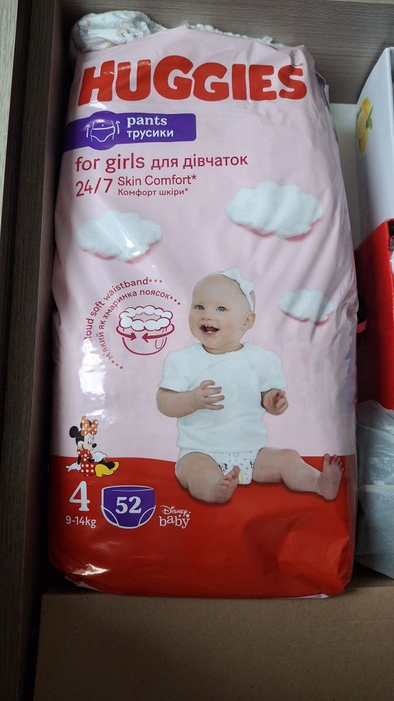 Трусики,  підгузки для дівчинки Huggies 49 шт