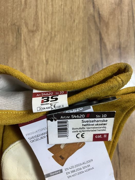 Рукавиці краги