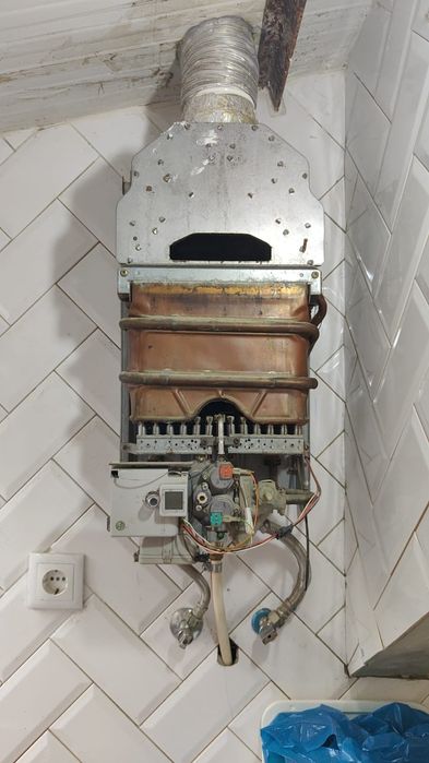 Avaria no esquentador?