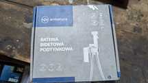 Гігієнічний душ KFA armatura