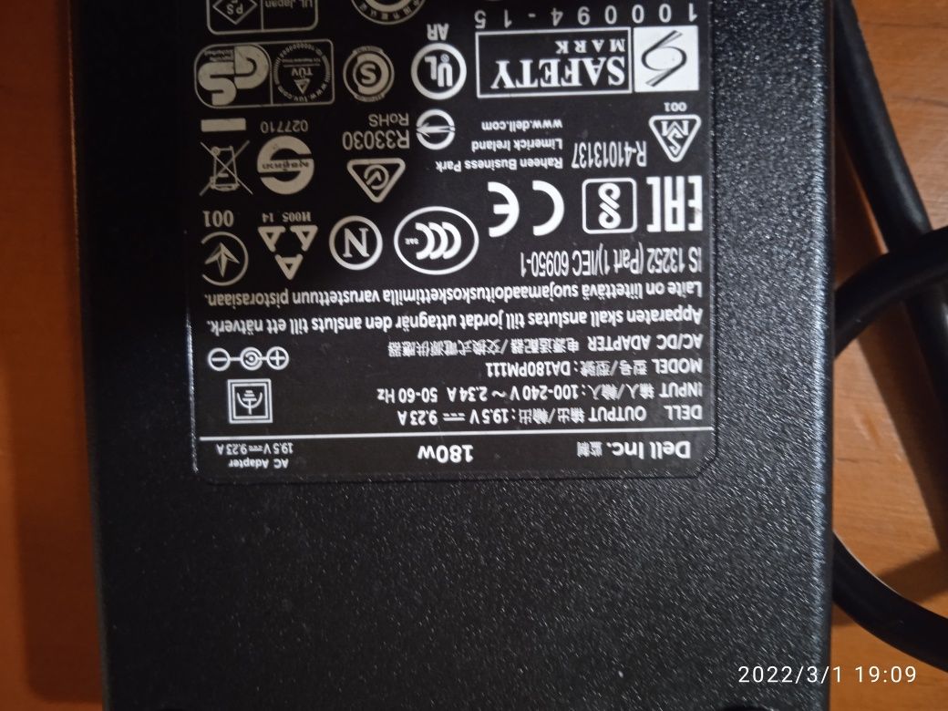 Zasilacz do laptopa Dell 180Watt oryginalny