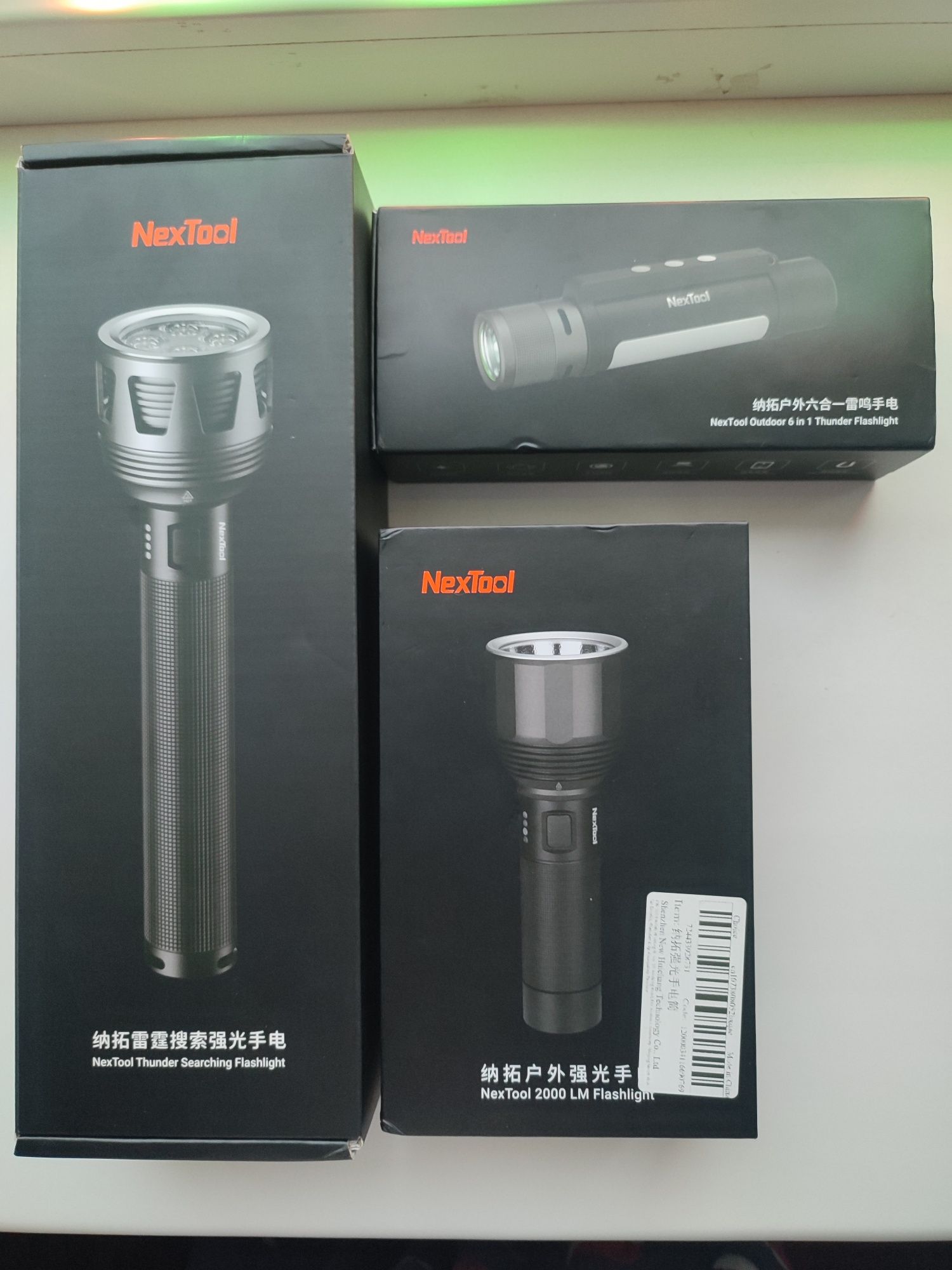 Серия Фонариков NexTool