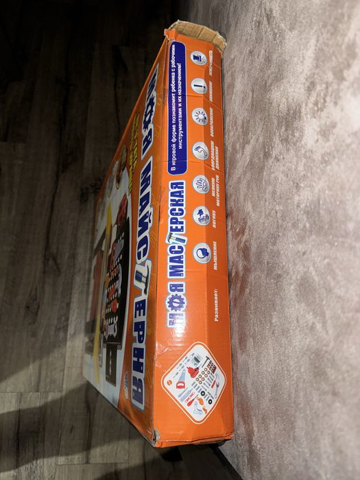 Набор инструментов Моя мастерская Дрель пила молоток верстак