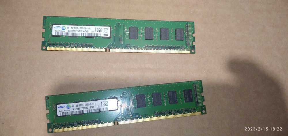 Pamięć RAM 2 x 2 GB DDR3 PC3-10600U Używane