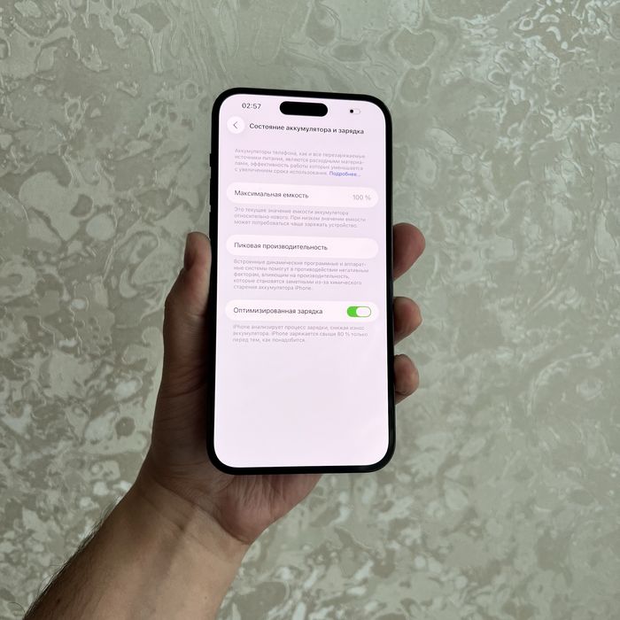 iPhone 14 Pro Max 128GB Black