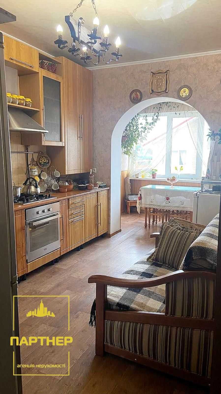 Продам  3 кімн.  квартиру  з  автономним  опаленням   Кременчук