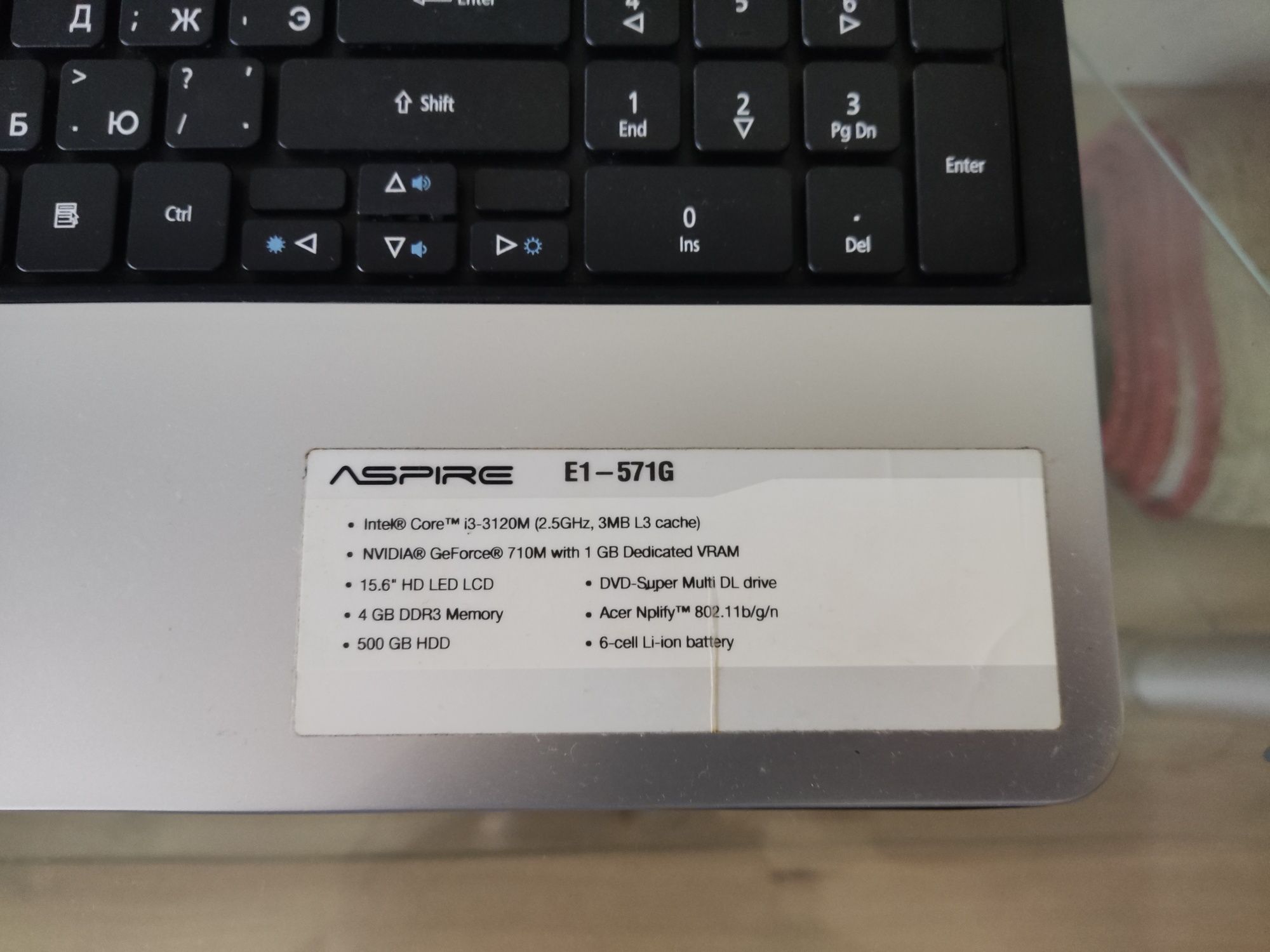 Продам ноутбук Acer  Aspire E1-571G