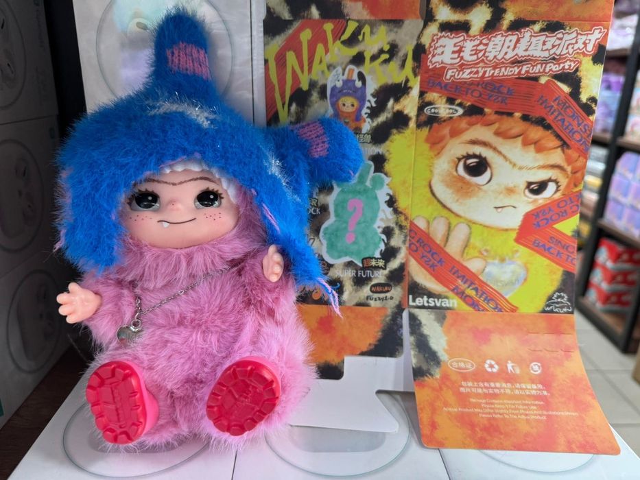 Maskotka lalka wakuku dla dziewczynki