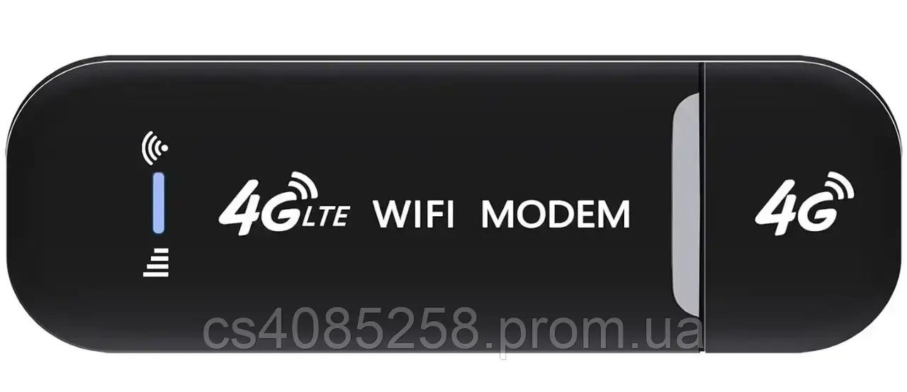 WIFI Роутер, портативний модем 4G/3G 150мбіт/с