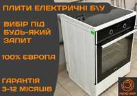 ЕЛЕКТРОПЛИТА GORENJE XC89341 Склокераміка Індукційна Електро Б\у