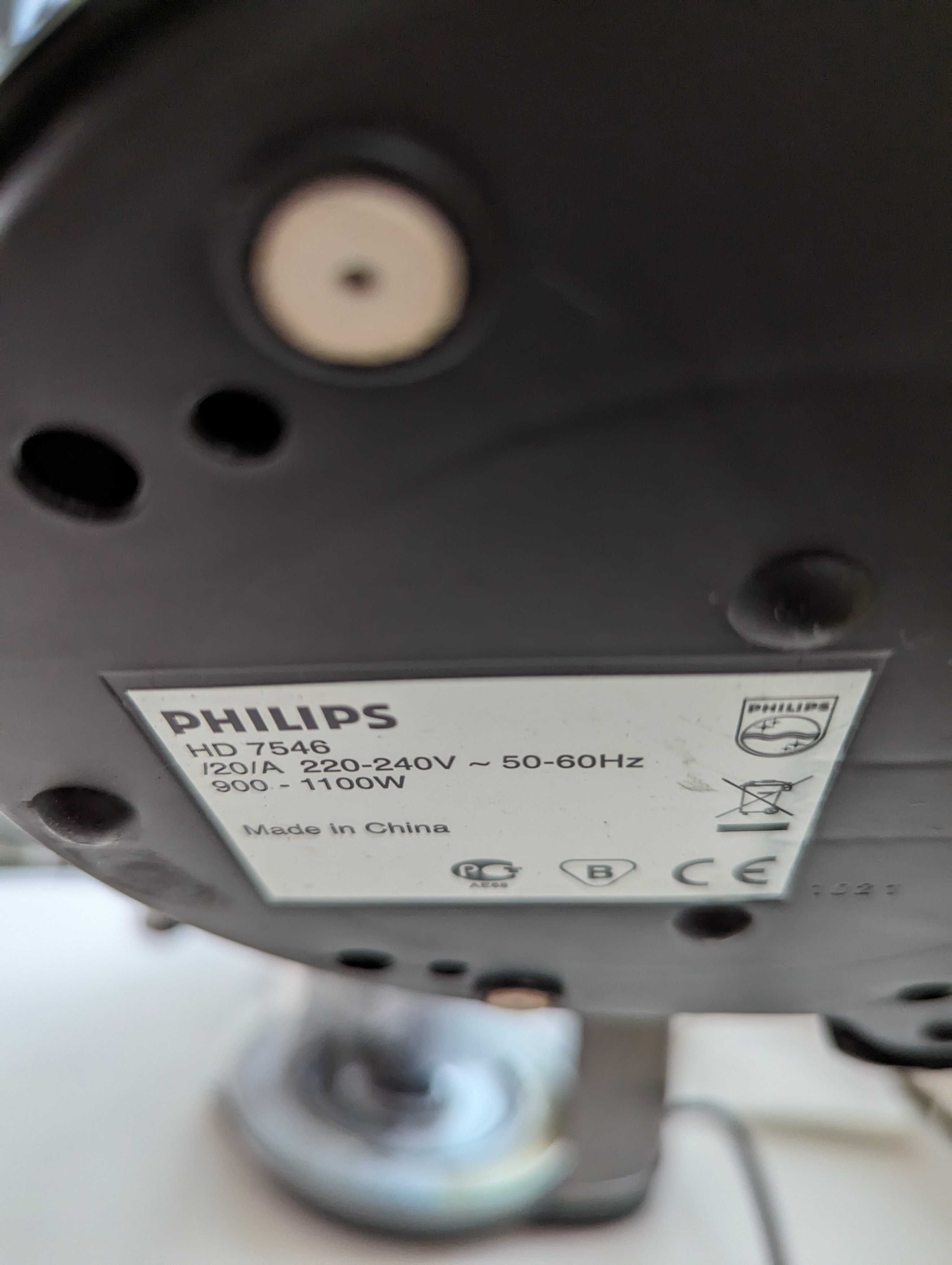 Кавоварка Philips HD7546