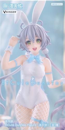 Фігурка BiCute Bunnies Luo Tianyi, Rem, Ram