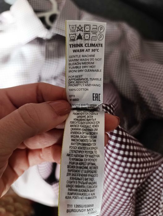 Nowa koszula w kratę Marks Spencer biała burgundowa bawełna