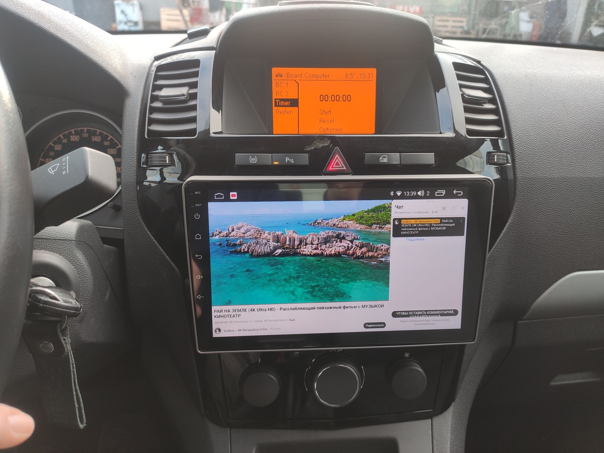 Авто магнітола для Opel Zafira 8 ядер QLED CarPlay
