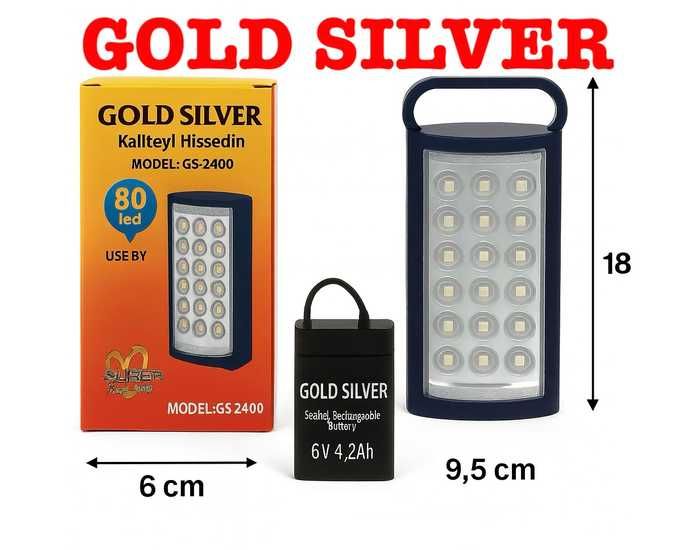 Фонарь аккумуляторный Golden Silver Ліхтар з акумулятором 6V 4.2Ah