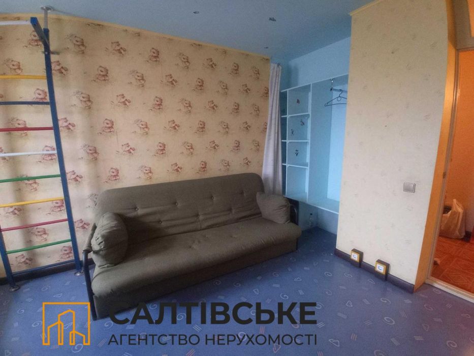 КЮ-1515 Продам 2К квартиру на Салтовке Салтовская 533 м/р