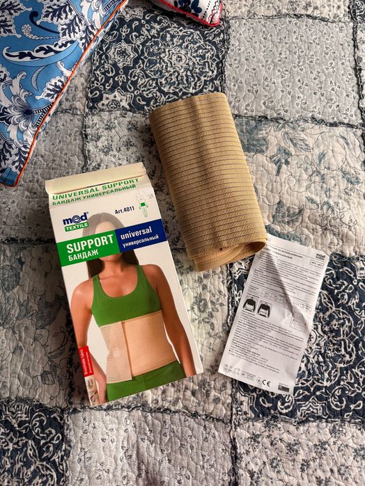 Бандаж післяопераційний Медтекстиль, m/l