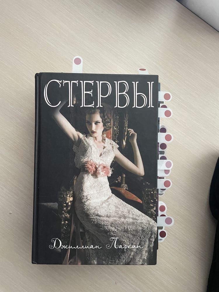 Продам книги