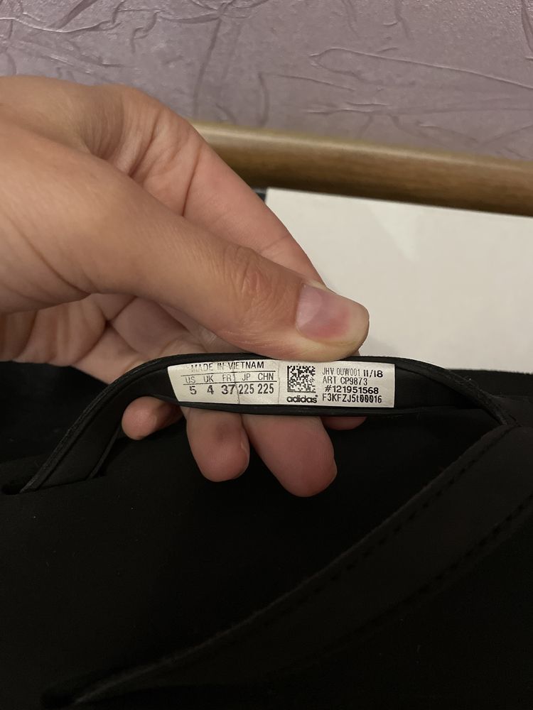 Детские вьетнамки Adidas р 34 (22,5 см)