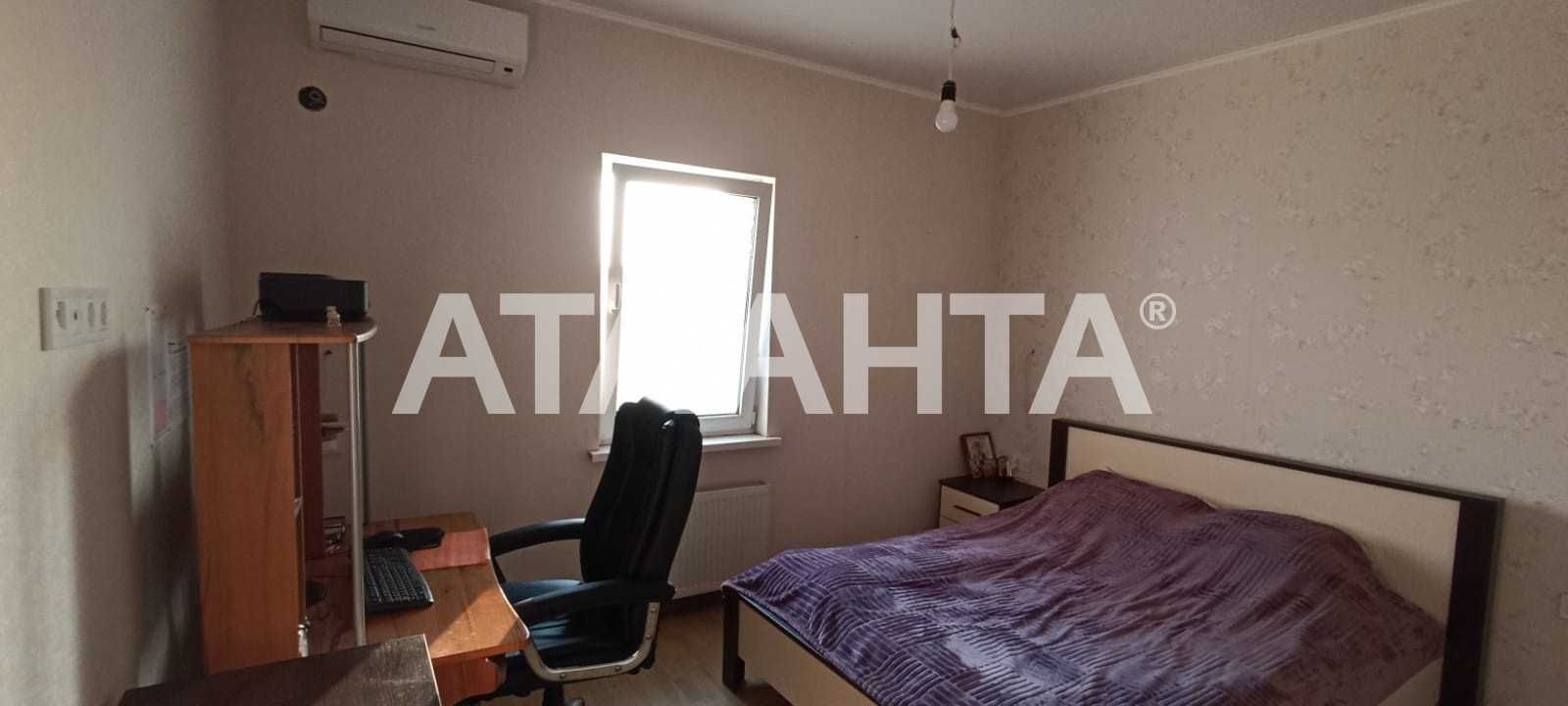 Представляется уникальное предложение -коттедж в хорошем районе Одессы